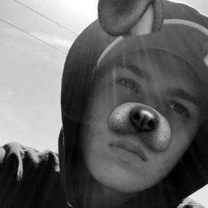 Meet your Posher, Austin